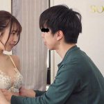 福岡で一番エロくて愛される女優になるために、福岡在住の素人男性宅に突撃訪問！初々しい羽衣ちゃんを発射無制限でデリバリー！ 天神羽衣 - 2