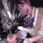 恥ずかしいけど超快楽！ 可愛くてノリがいい小悪魔たちが射精してもシコシコ止めない男の潮吹き50連発 - 1