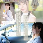 新卒 元地方局アナウンサーAVデビュー 三好佑香 - 3