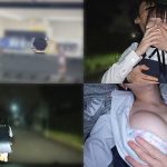 強●クスリ漬け 教え子の巨乳マセガキJ系を拉致！ODキメセクで汚チ〇ポ依存化 エビ反り鉄まんイキ絶頂！ 柏木こなつ - 2