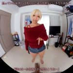 【VR】【8KVR】果たして噂は本当なのか?勃起したアレを見せるとヤラせてくれると噂の先輩にオレの愚息を見せてみたッ! 乙アリス - 4