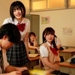 貼れば誰でもいいなり！ハーレム洗脳シールでクラスの一軍女子を完全支配してハメ比べ！ - 2