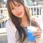 ～僕の新妻は誰かのマゾペット～ 妻のスマホを覗いたらご主人様とのドマゾ懇願SEX動画を見つけてしまいました… 七瀬アリス - 2