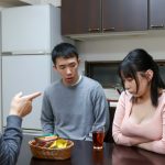 若くて超美人！更に爆乳の義母は「もっと仲良くなりたい…」と言ってお風呂に入って来てぼくのおちんちんを洗ってくれた！ 吉根ゆりあ - 2