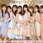 日本よ、これがアイポケだー。 BEAUTY VENUS THE HARLEM もう絶対に揃わない夢の究極共演！！ 痴女プレイ全10コーナー330分！ 桜空もも 長浜みつり 西宮ゆめ 古川ほのか さくらわかな 佐々木さき 愛才りあ 役野満里奈 - 1