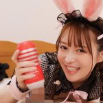 危険日直撃！！子作りできる派遣メイド 天馬ゆい - 9