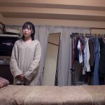 天馬ゆい 魔法のオイルで快感マッサージ - 1