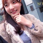 彩月七緒の休日 引っ越し直前の自宅でハメ撮りノーカットSEXと顔射 彩月七緒 - 2