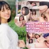 SNSで知り合った童貞くんを経験豊富な美人奥様が誘惑筆下ろし 花音うらら