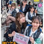 誰にでも定額かけ放題!OL編 仕事中、昼休み、いつでもどこでも社内の女性社員に…ぶっかけまくり! - 1