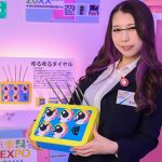 未来科学SEXPO20XX 時間を止められたり、透明人間になれたり、人類の夢がついに実現！？現在開発中の未来の神アイテムが実際に体験できちゃう、オトナの未来科学博がついに開催！ - 13