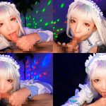 ファンを虜にする鬼かわコスプレイヤー秘密のオフパコ枕営業!中出しされても腰を振り続ける痴女SEX! 小那海あや - 18
