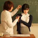 学校内どこでも寸止めリモバイ調教 イッたら最後…絶倫生徒たちの中出し沼に堕ちた新任教師 石原希望 - 3