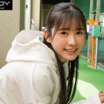 脱いだらデカすぎぃぃeeeee!着衣からは想像できない規格外おっぱいに大興奮 隠れ巨乳ベスト8時間 - 7