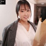 脱いだらデカすぎぃぃeeeee!着衣からは想像できない規格外おっぱいに大興奮 隠れ巨乳ベスト8時間 - 9
