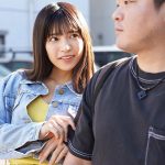 ごめんなさい おもらしエステ 禁欲で疼く乙女の肉体をジワジワ狂わせる失禁オイルマッサージ 根尾あかり - 1