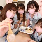 【VR】ココが噂のヤリマン学園~臨時教員として採用された僕に襲いかかる生徒たち~ 保健室で実習中に連続中出し生ハメハーレムSEX 沙月恵奈 天然みつき さつき芽衣 渚みつき - 4