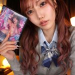 【VR】ギャル義妹のぷにマン ギャル嫌いの僕がギャル好きに昇格するまで続く、最高のおま●こ誘惑 斎藤あみり - 19
