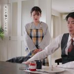 不倫がバレた！それでも私は不倫をする 紗々原ゆり - 7