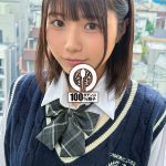 ボーイッシュ制服娘に種付け 元気に大量真正中出し15発 市川りく - 2