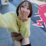 賞金目指してDokiDoki AUTO街っくリモバイデート 2 ゆきね 那賀崎ゆきね - 6