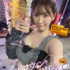 池袋のハロウィンで見つけたパリピが挑戦！巨乳の彼女が何をされても我慢できれば100万円ノーリアクションゲーム！美巨乳ウルフちゃん