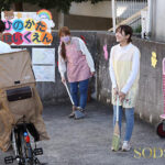 息子が通う保育園の美人先生と妻子が実家に帰省中に自宅密会をして1週間ヤリまくった自宅密会で絶倫不倫セックス 青空ひかり - 3