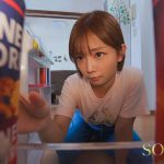 怠惰な週末のダラダラ気持ちいいやつ。むしゃむしゃチ●ポ舐めながら映画みる日 紗倉まな - 3