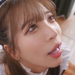 やることなすこと完全合意の即ハメおねだりメイド 小那海あや - 2