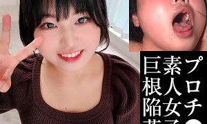 かおる