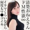 しおり