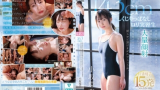 Thumbnail of post image 056