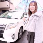★配信限定！特典映像付★高級車に乗る自慢のデカチン男性とパパ活お泊まりSEXデート4 波多野結衣 - 1