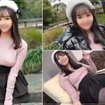 ヒナ - 1