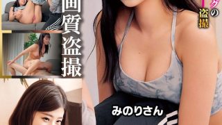 出張パーソナルトレーニングのインストラクター盗撮みのりさんみりあさん
