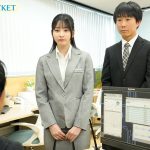 出張先が記録的豪雨で童貞部下と突然相部屋に…雨で濡れた身体に興奮した部下に襲われ朝まで10発のびしょ濡れ絶倫性交 美織あん - 1