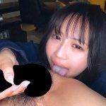 タダマンFile27 あお20歳 都合のよいセフレに精飲と中出しまくった記録 - 5