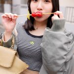 こい - 2