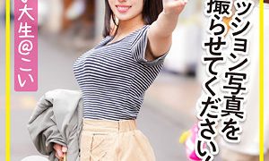 こい