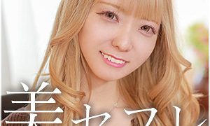 ミナ