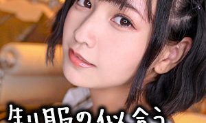 Thumbnail of post image 175