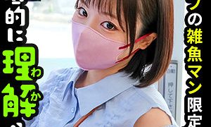 きな