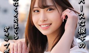 かりんちゃん