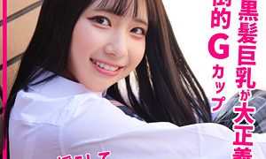 ゆあ