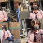 ハルナ2 - 2