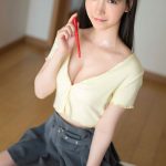童貞君の成績と射精を徹底管理してくれる ほんわか家庭教師の超優しい筆おろしレクチャー 三田真鈴 - 1