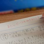 文系美少女のネットリささやき淫語誘惑には抗えない 渚あいり - 4