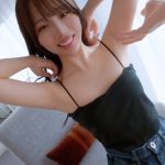 セフレ以上、恋人未満。性欲溜まっちゃってました。玩具持参で本気のSEX 尾崎えりか - 5