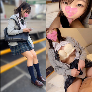 かなた