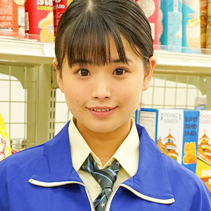 エリナ